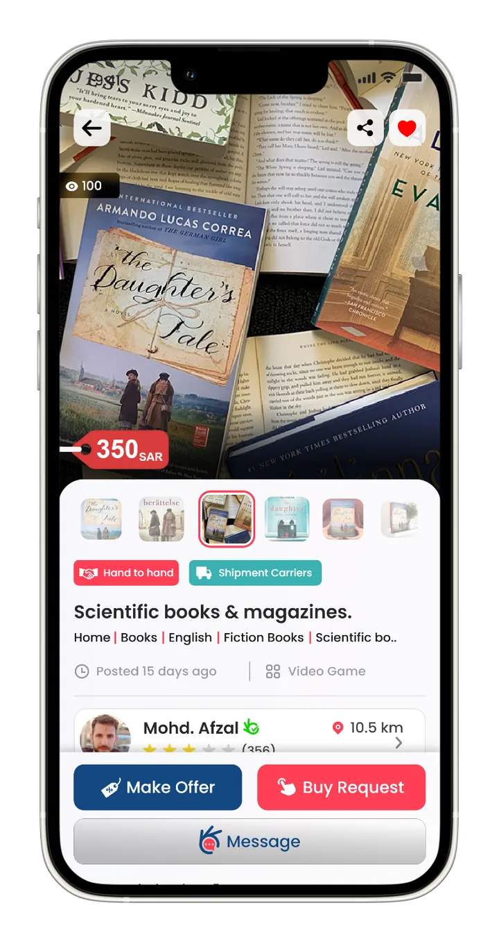 Detail